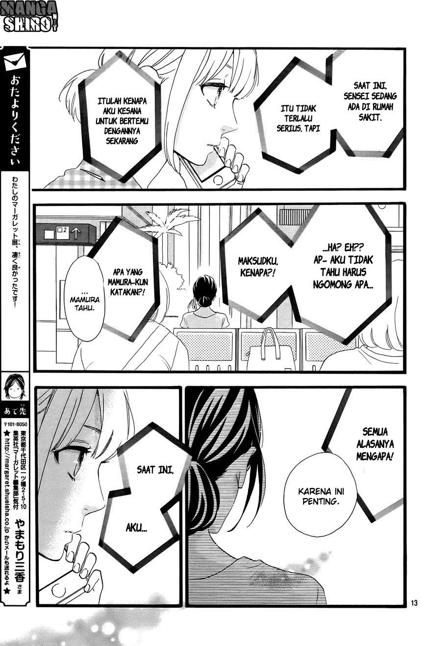 hirunaka-no-ryuusei - Chapter: 76