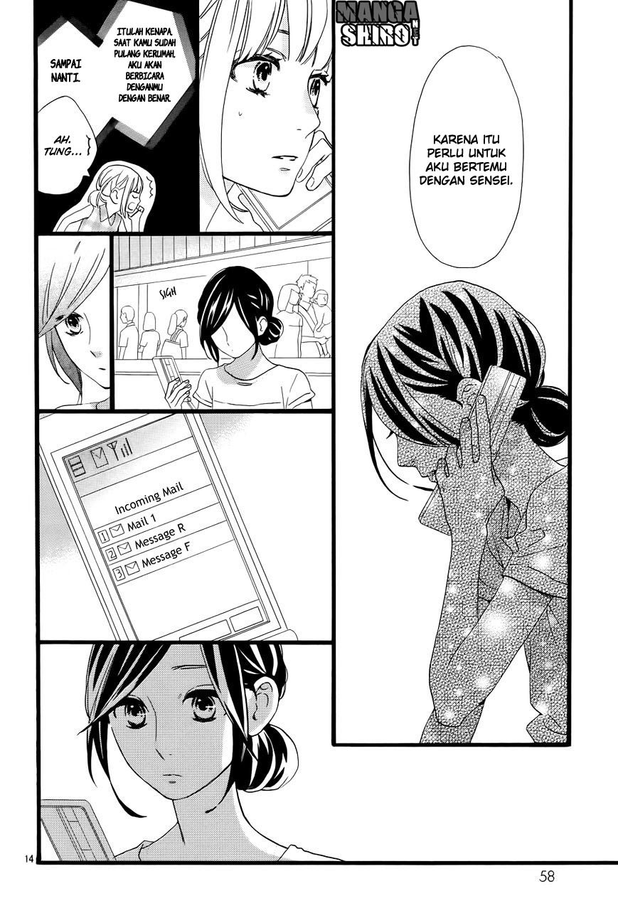 hirunaka-no-ryuusei - Chapter: 76
