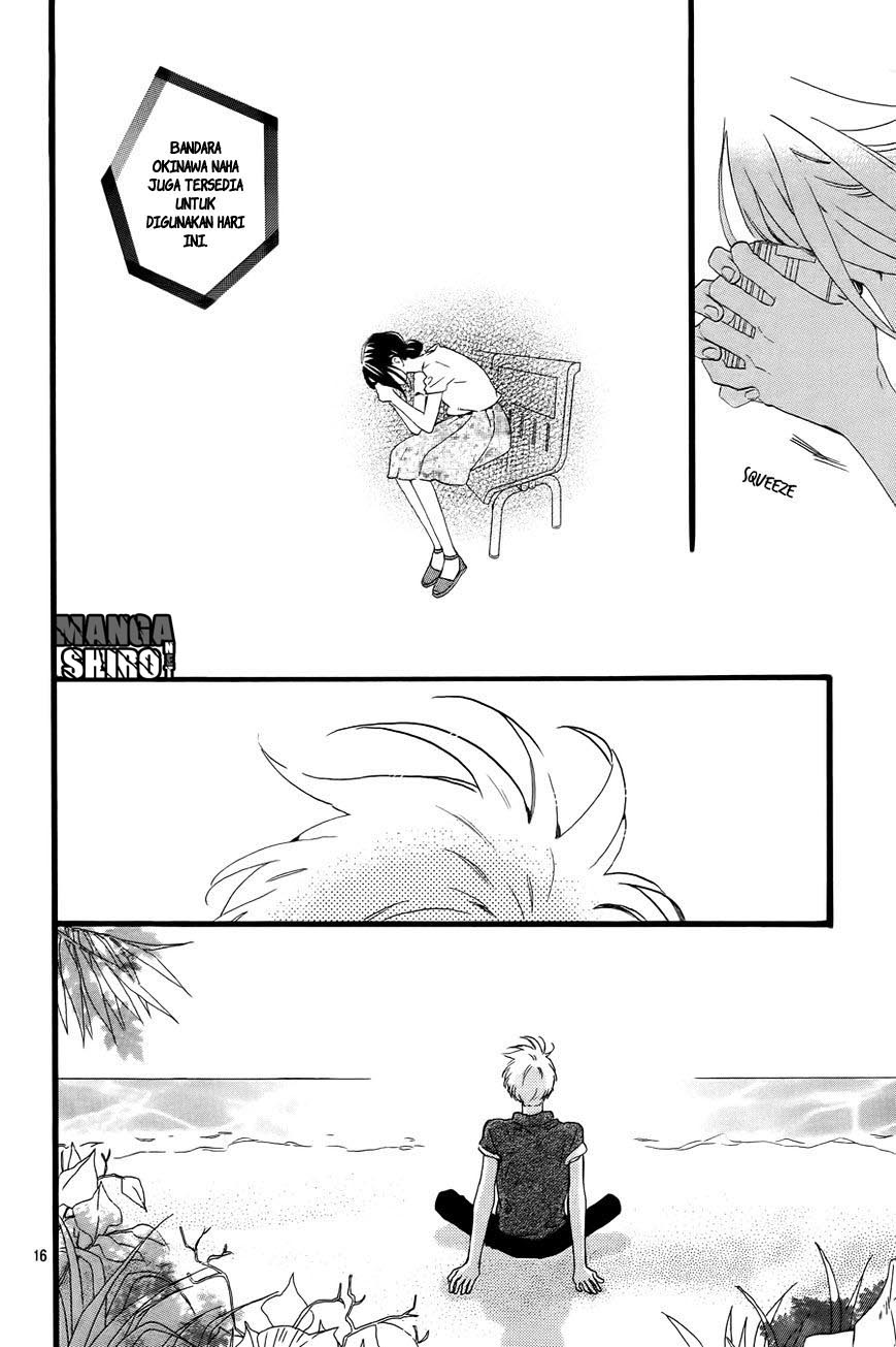 hirunaka-no-ryuusei - Chapter: 76