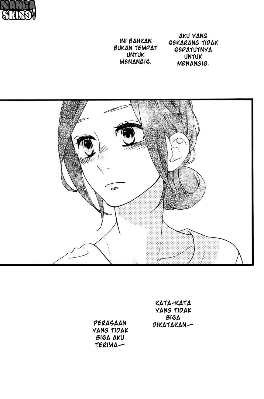 hirunaka-no-ryuusei - Chapter: 76