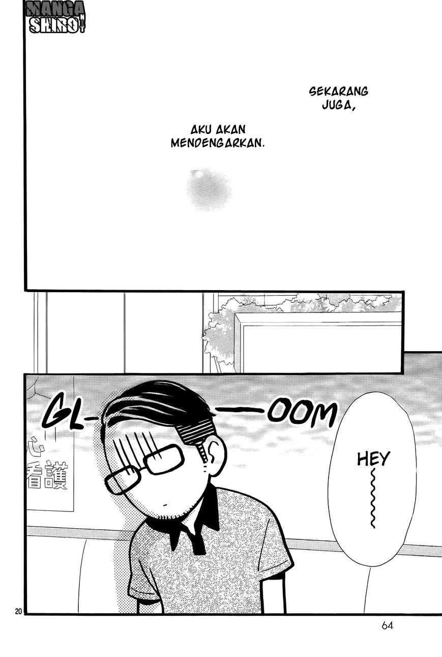 hirunaka-no-ryuusei - Chapter: 76