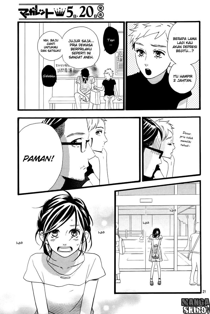 hirunaka-no-ryuusei - Chapter: 76