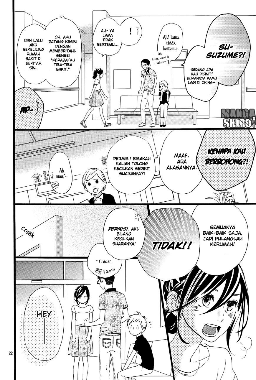 hirunaka-no-ryuusei - Chapter: 76