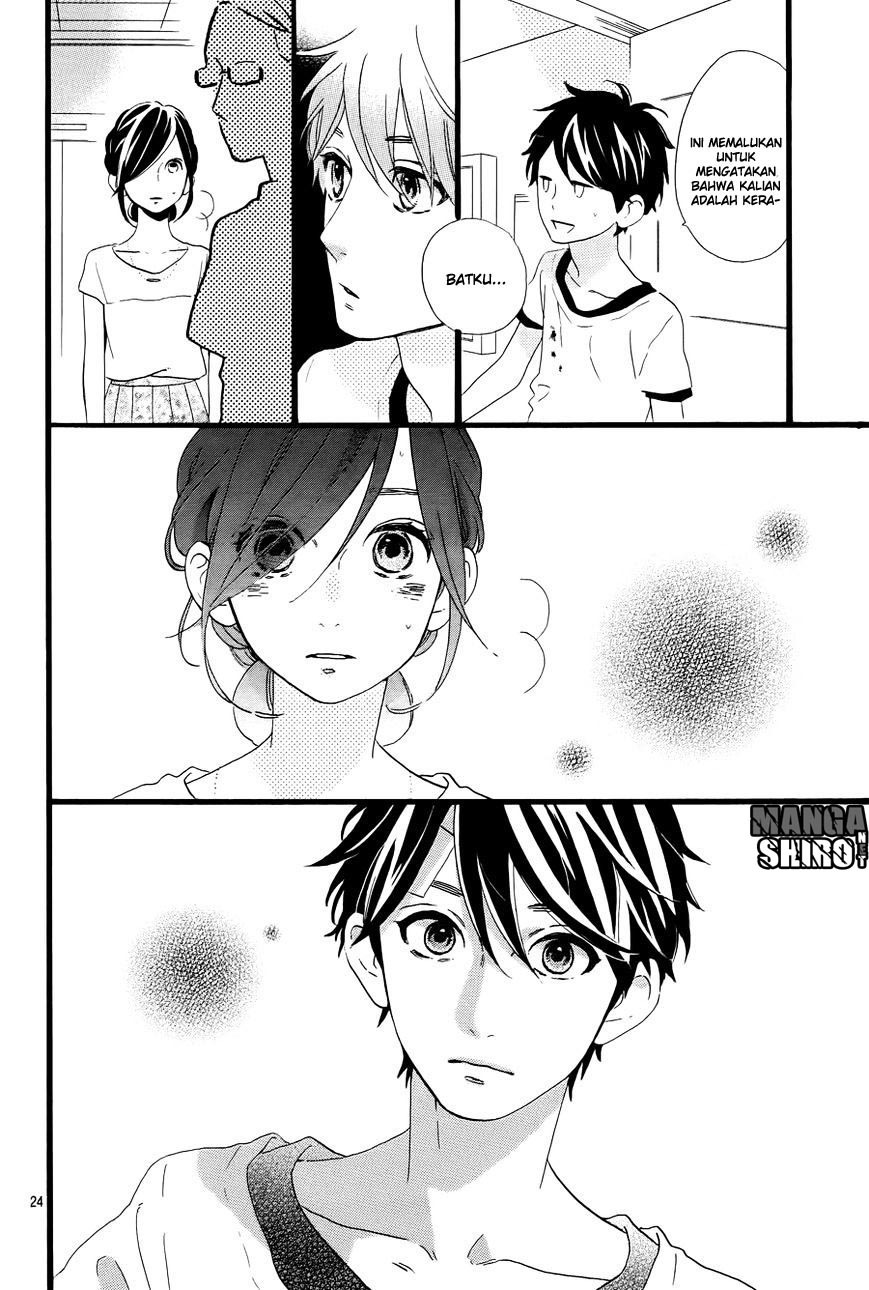 hirunaka-no-ryuusei - Chapter: 76