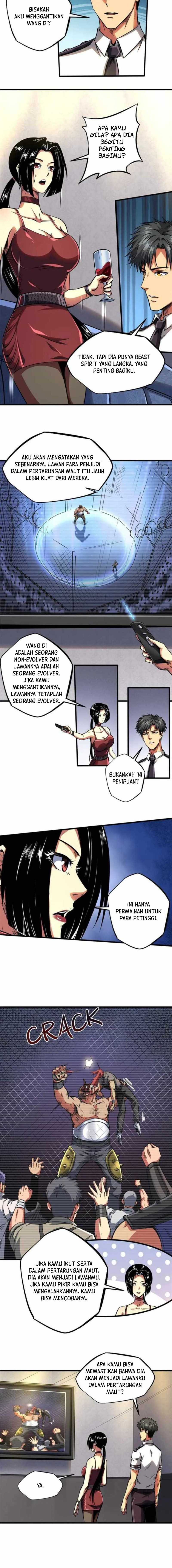 super-god-gene - Chapter: 124