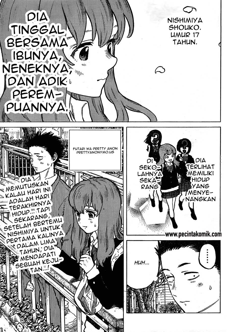 koe-no-katachi - Chapter: 07