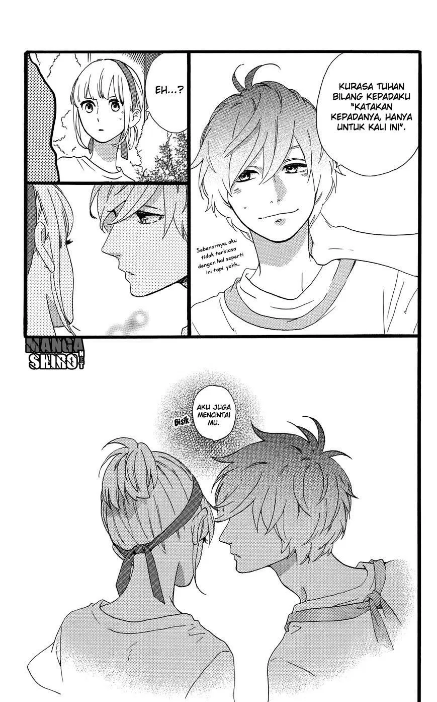 hirunaka-no-ryuusei - Chapter: 78.1
