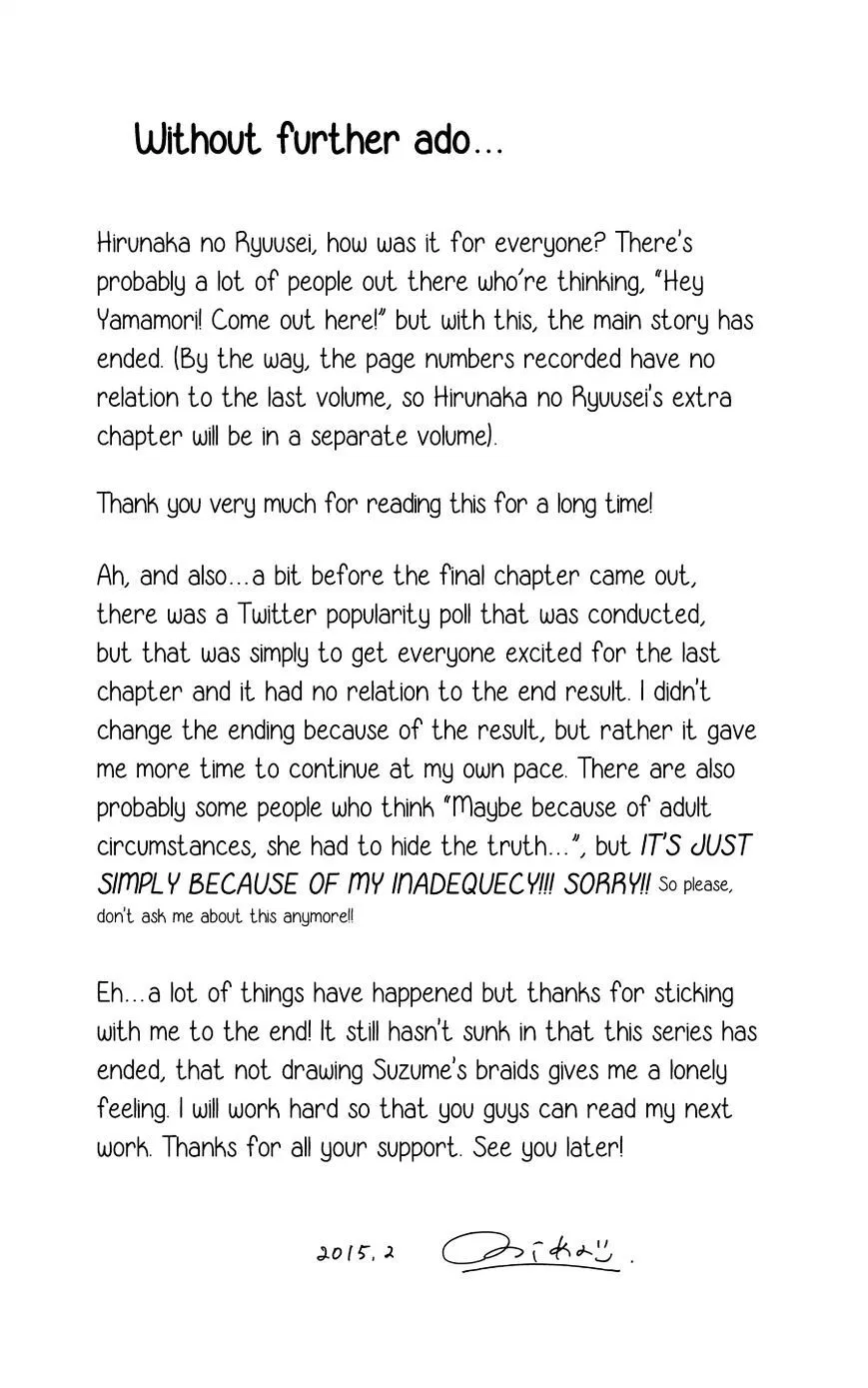 hirunaka-no-ryuusei - Chapter: 78.1