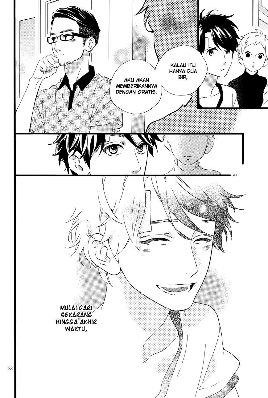 hirunaka-no-ryuusei - Chapter: 78.4