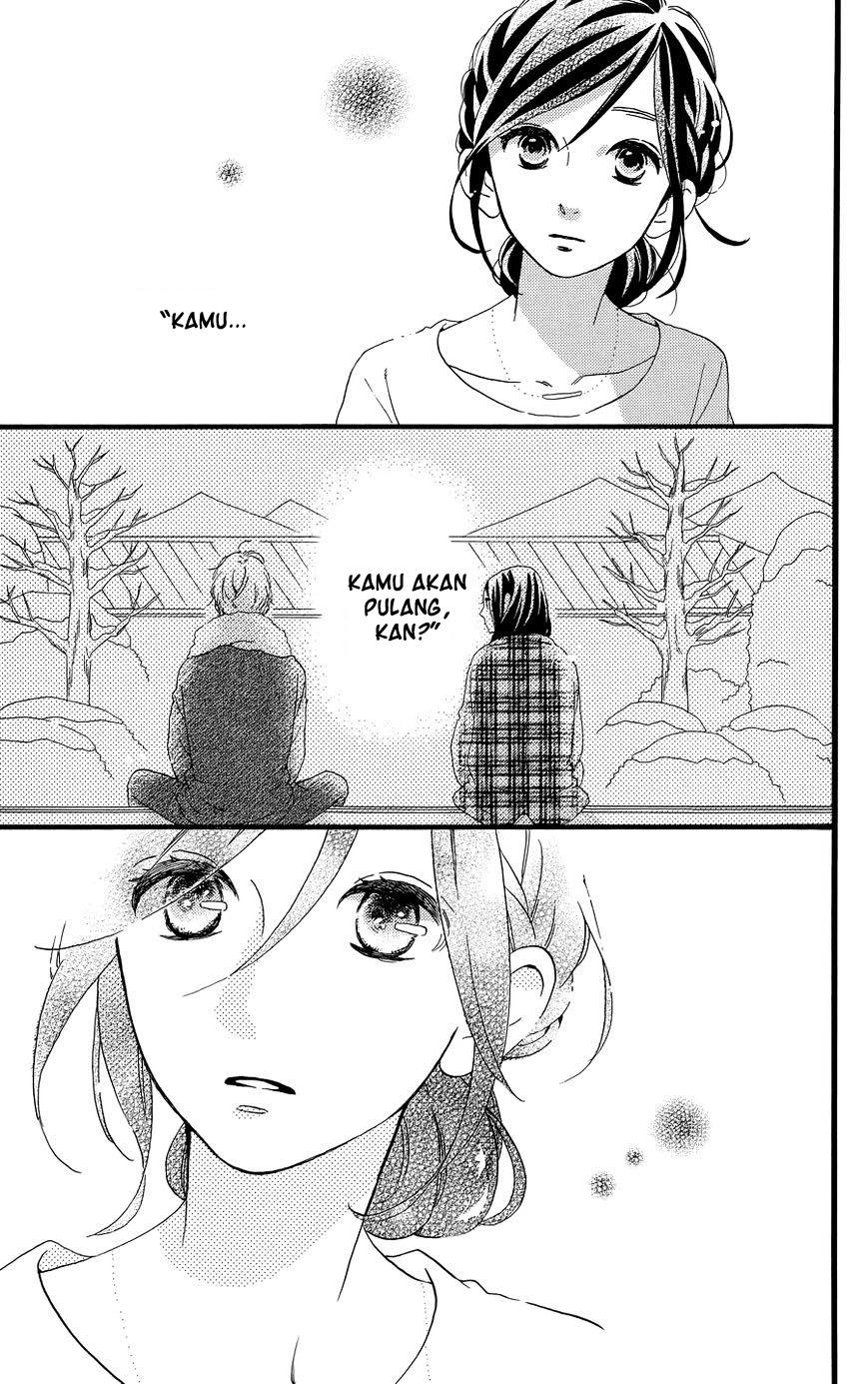 hirunaka-no-ryuusei - Chapter: 78.4