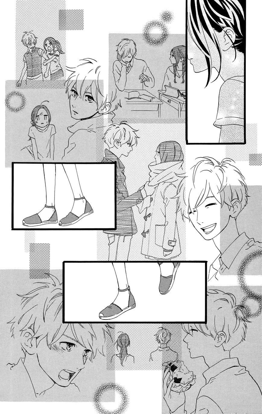 hirunaka-no-ryuusei - Chapter: 78.4