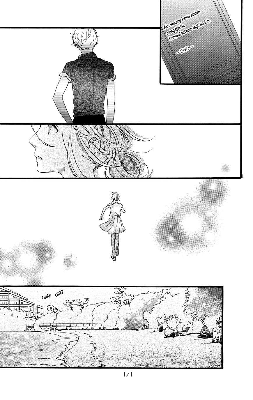 hirunaka-no-ryuusei - Chapter: 78.4