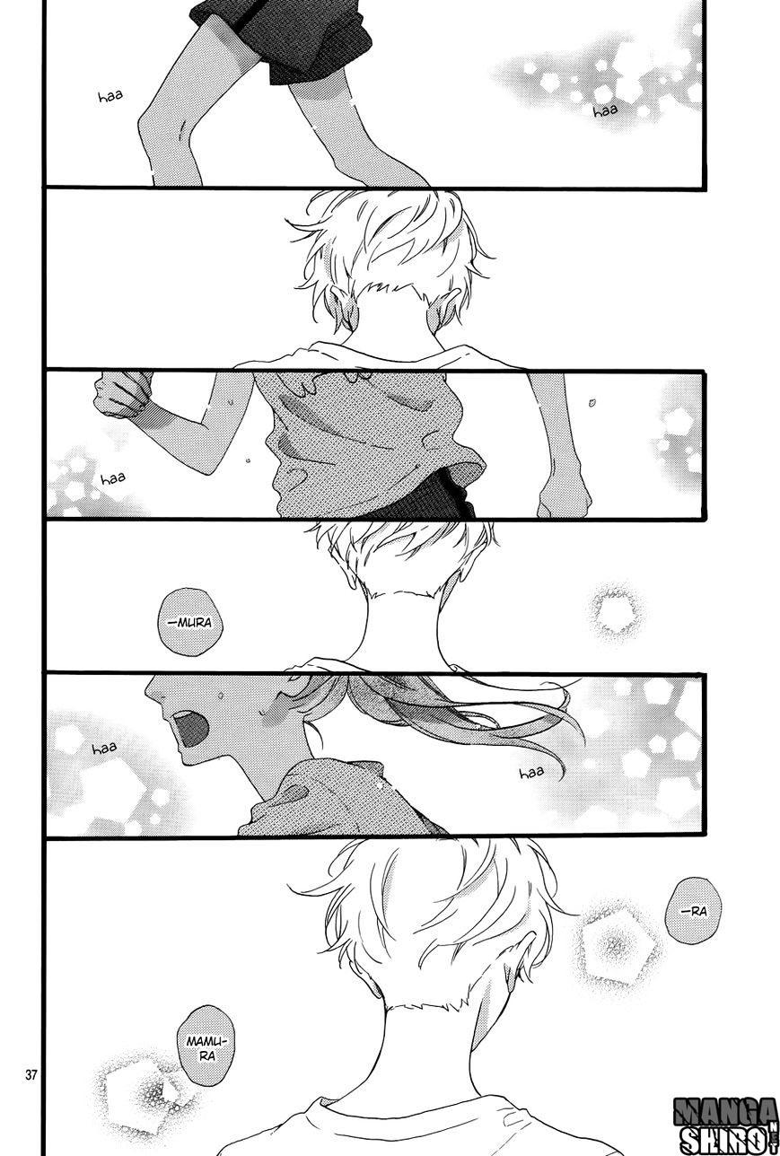 hirunaka-no-ryuusei - Chapter: 78.4