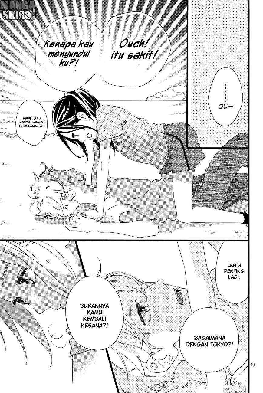 hirunaka-no-ryuusei - Chapter: 78.4