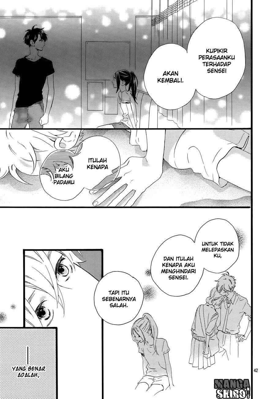hirunaka-no-ryuusei - Chapter: 78.4