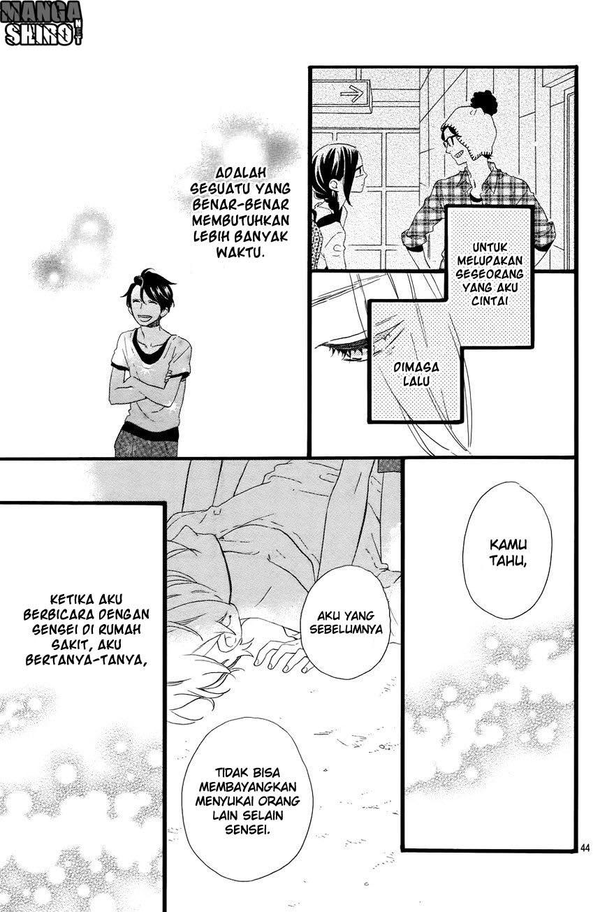 hirunaka-no-ryuusei - Chapter: 78.4