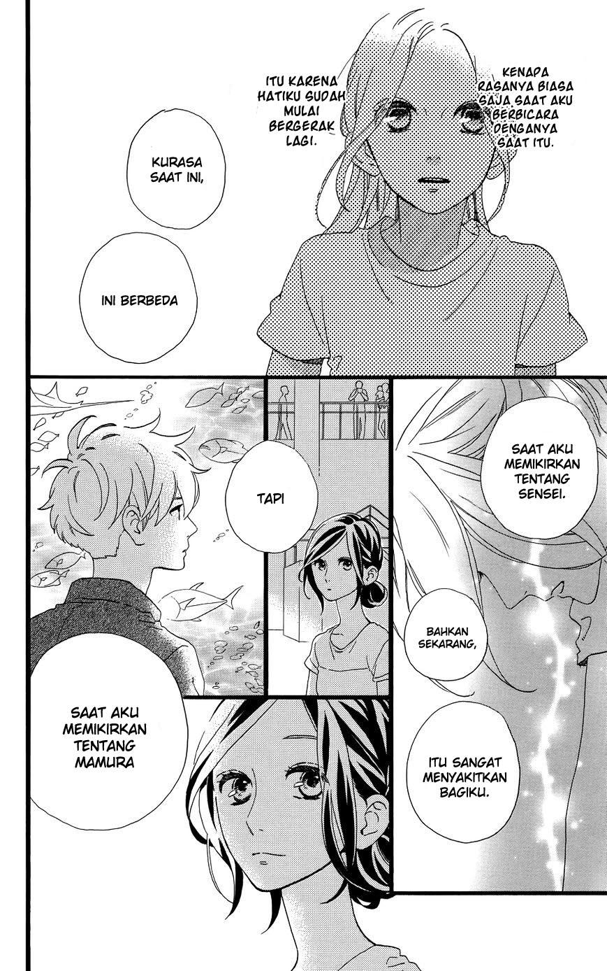 hirunaka-no-ryuusei - Chapter: 78.4