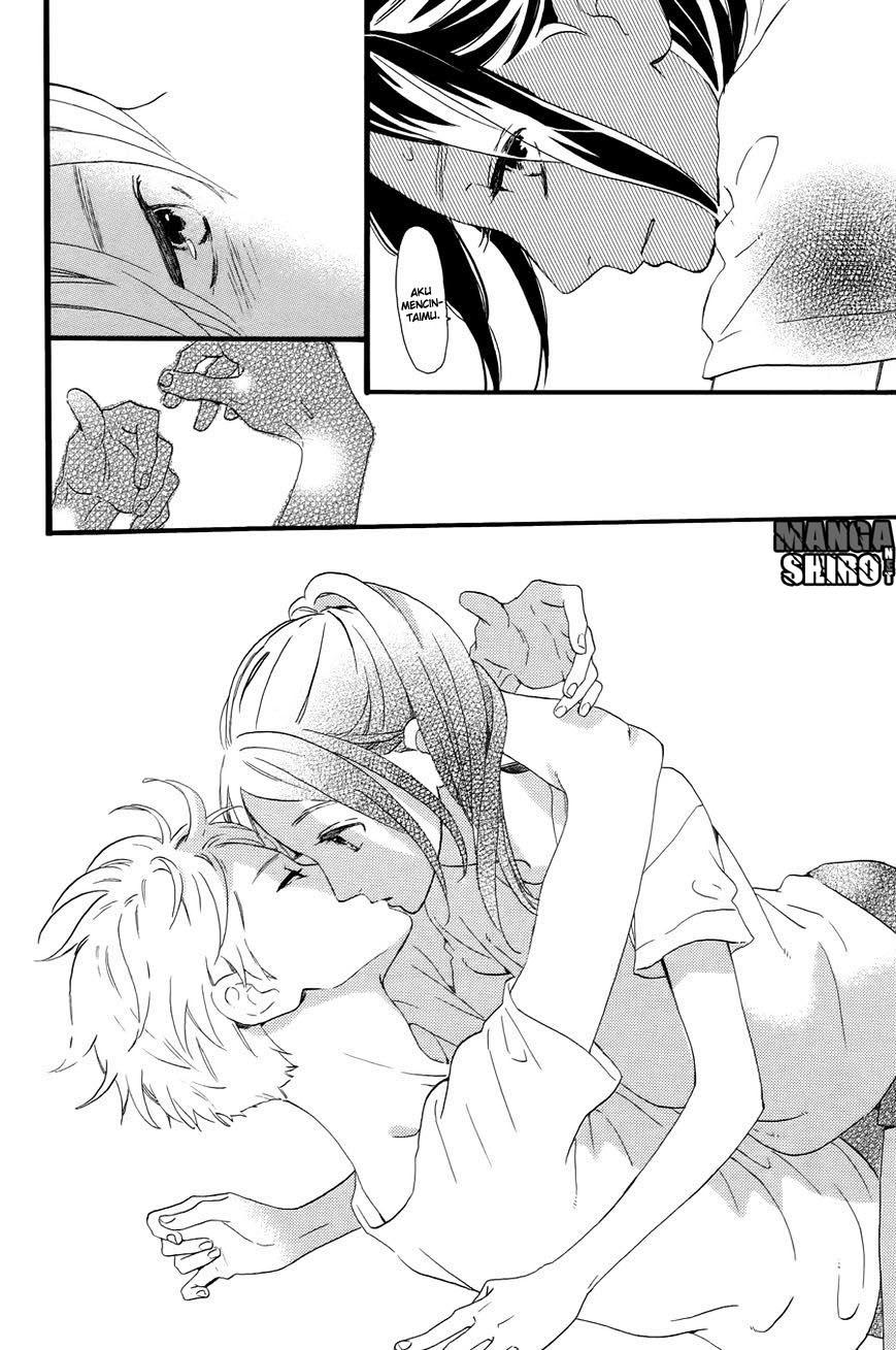 hirunaka-no-ryuusei - Chapter: 78.4