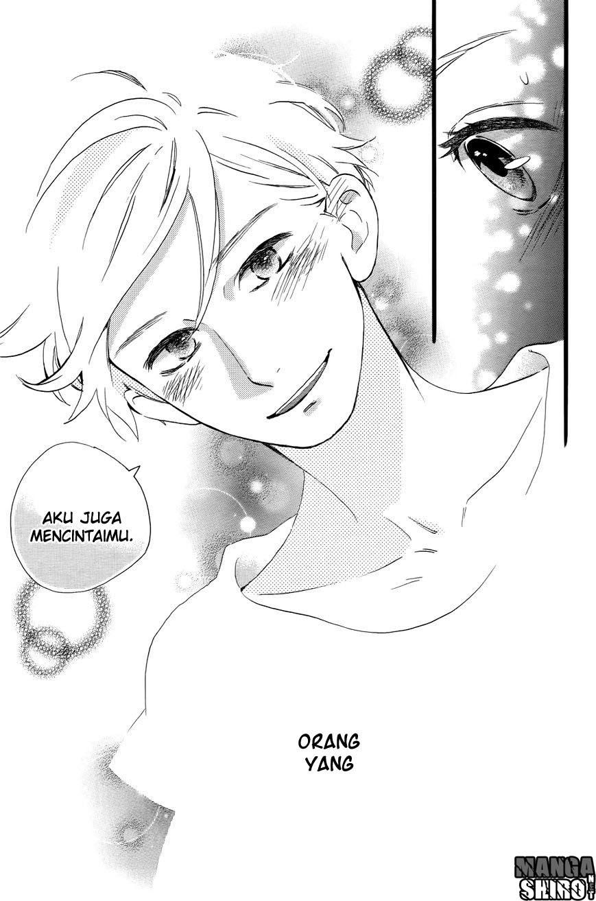 hirunaka-no-ryuusei - Chapter: 78.4