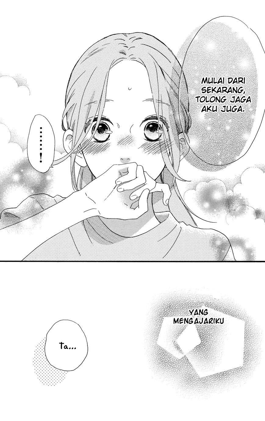 hirunaka-no-ryuusei - Chapter: 78.4