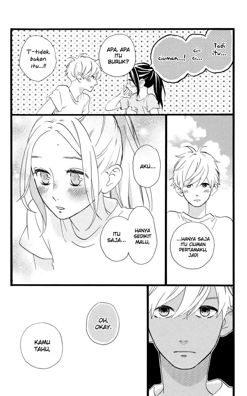 hirunaka-no-ryuusei - Chapter: 78.4