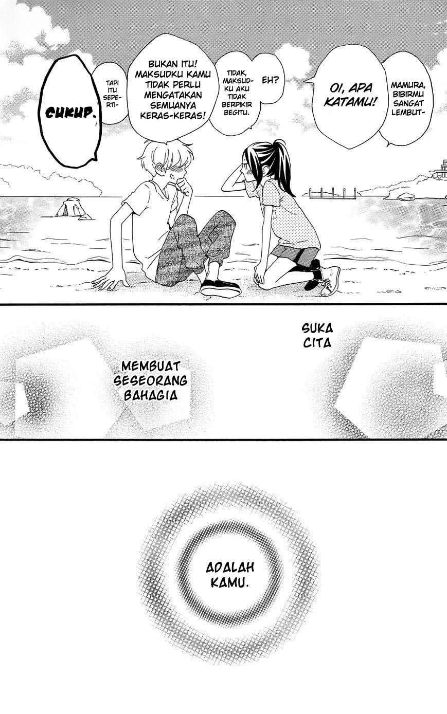 hirunaka-no-ryuusei - Chapter: 78.4