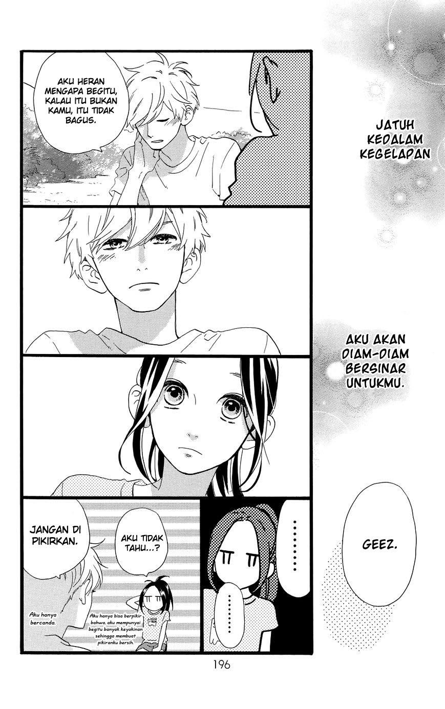 hirunaka-no-ryuusei - Chapter: 78.4