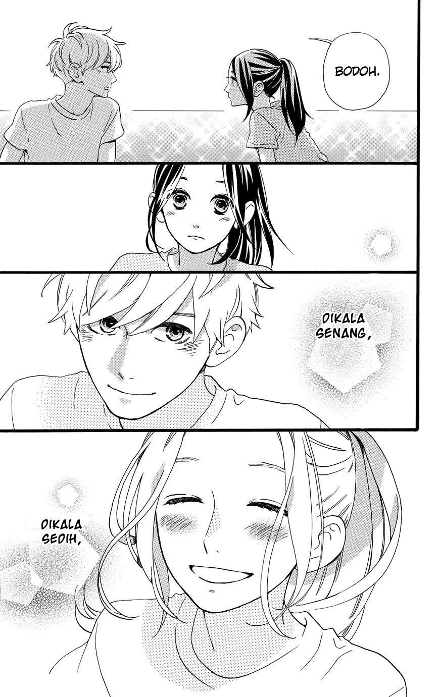 hirunaka-no-ryuusei - Chapter: 78.4