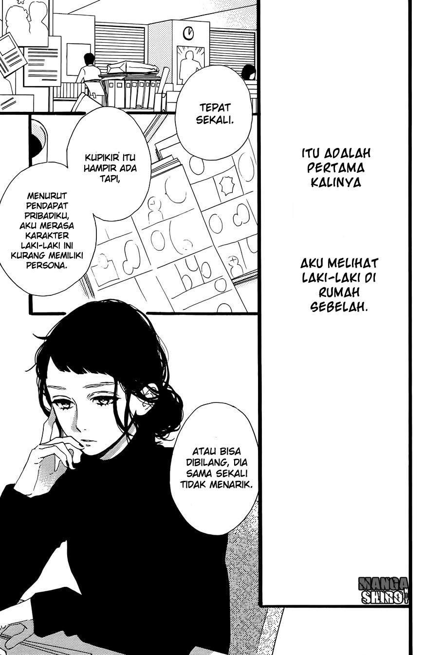 hirunaka-no-ryuusei - Chapter: 78.5