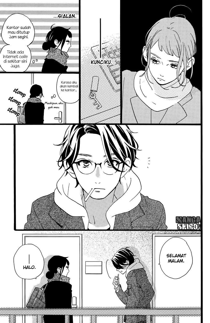 hirunaka-no-ryuusei - Chapter: 78.5