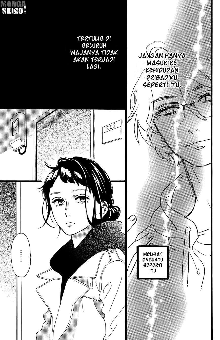 hirunaka-no-ryuusei - Chapter: 78.5
