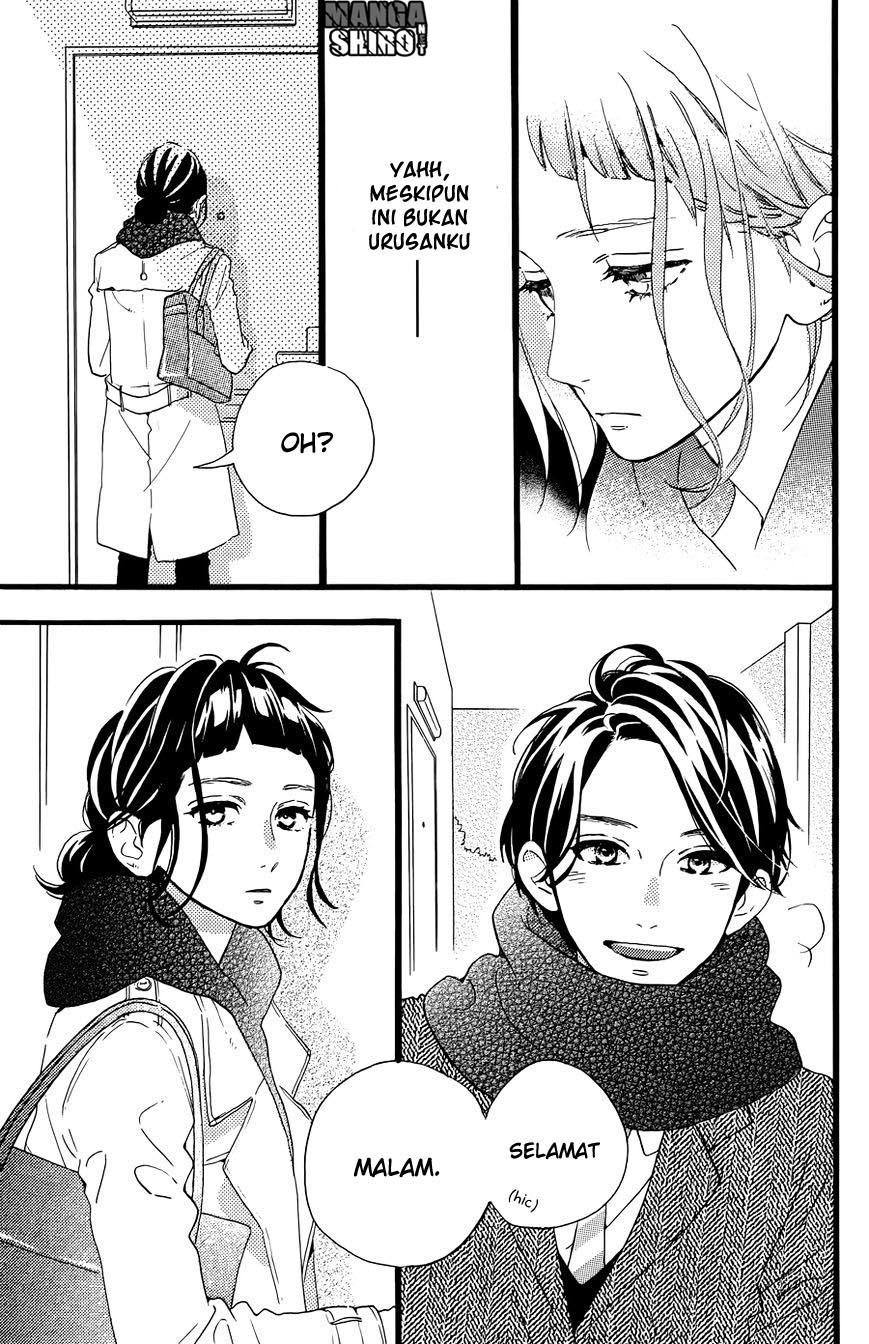 hirunaka-no-ryuusei - Chapter: 78.5