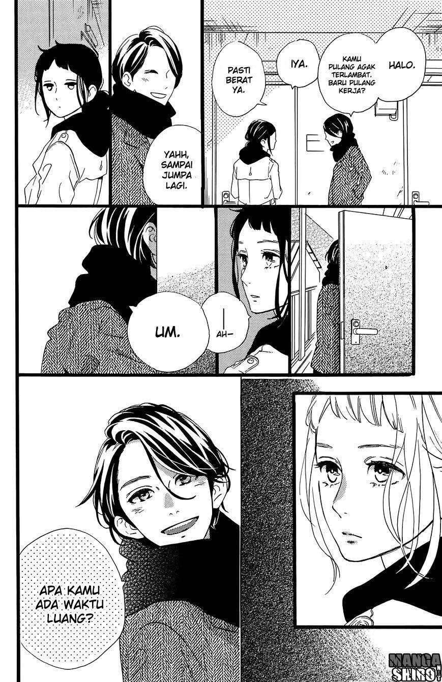 hirunaka-no-ryuusei - Chapter: 78.5