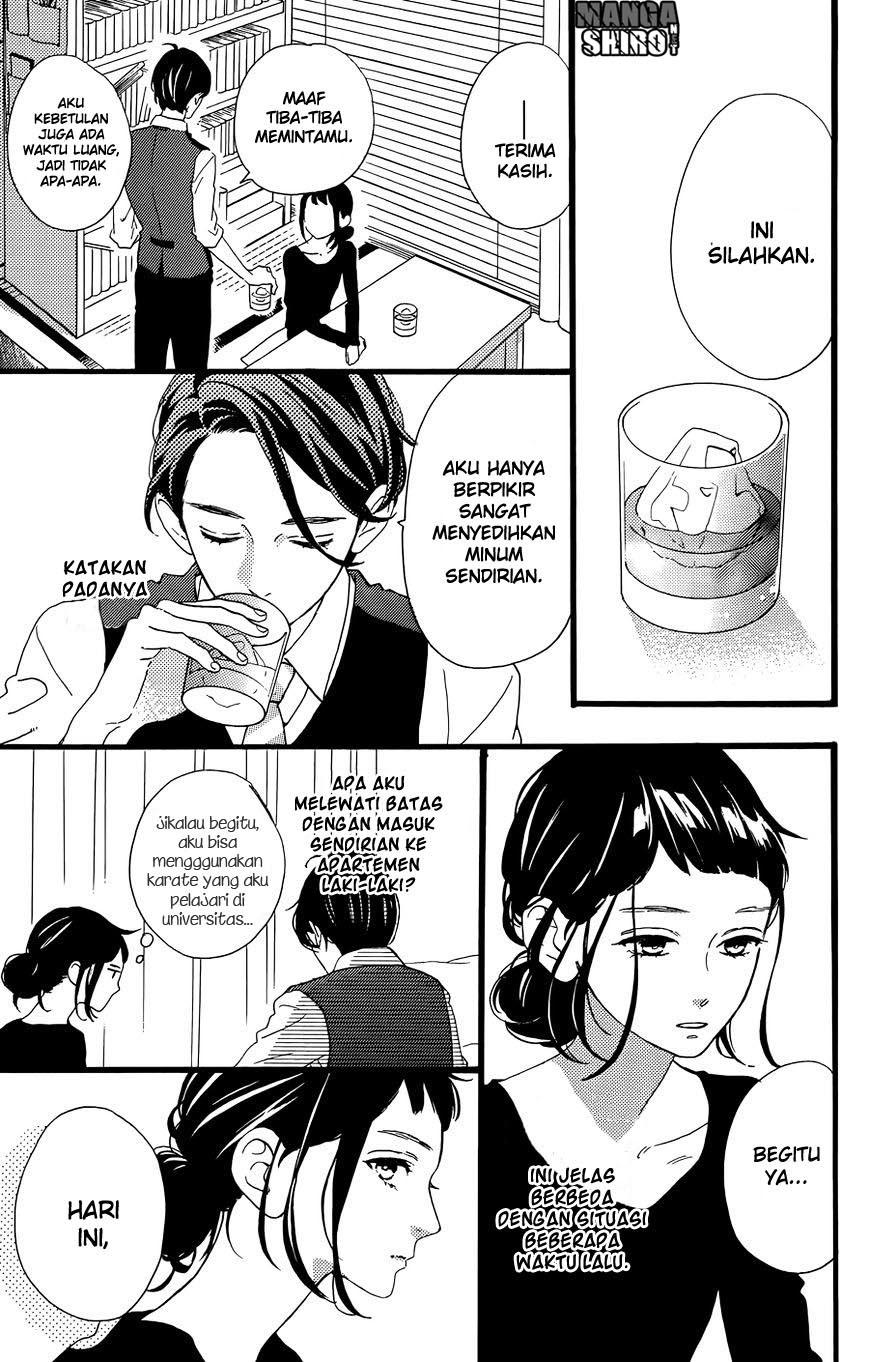 hirunaka-no-ryuusei - Chapter: 78.5