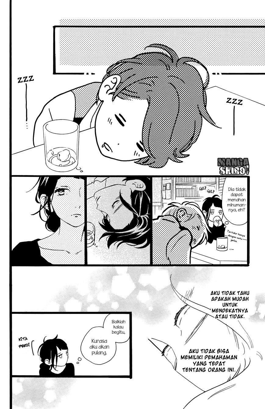 hirunaka-no-ryuusei - Chapter: 78.5
