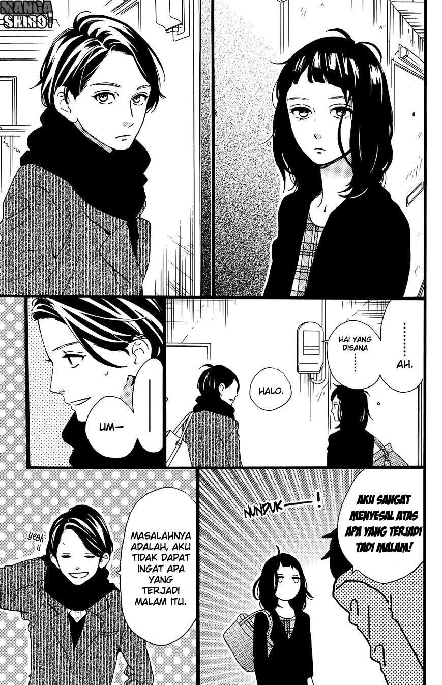 hirunaka-no-ryuusei - Chapter: 78.5
