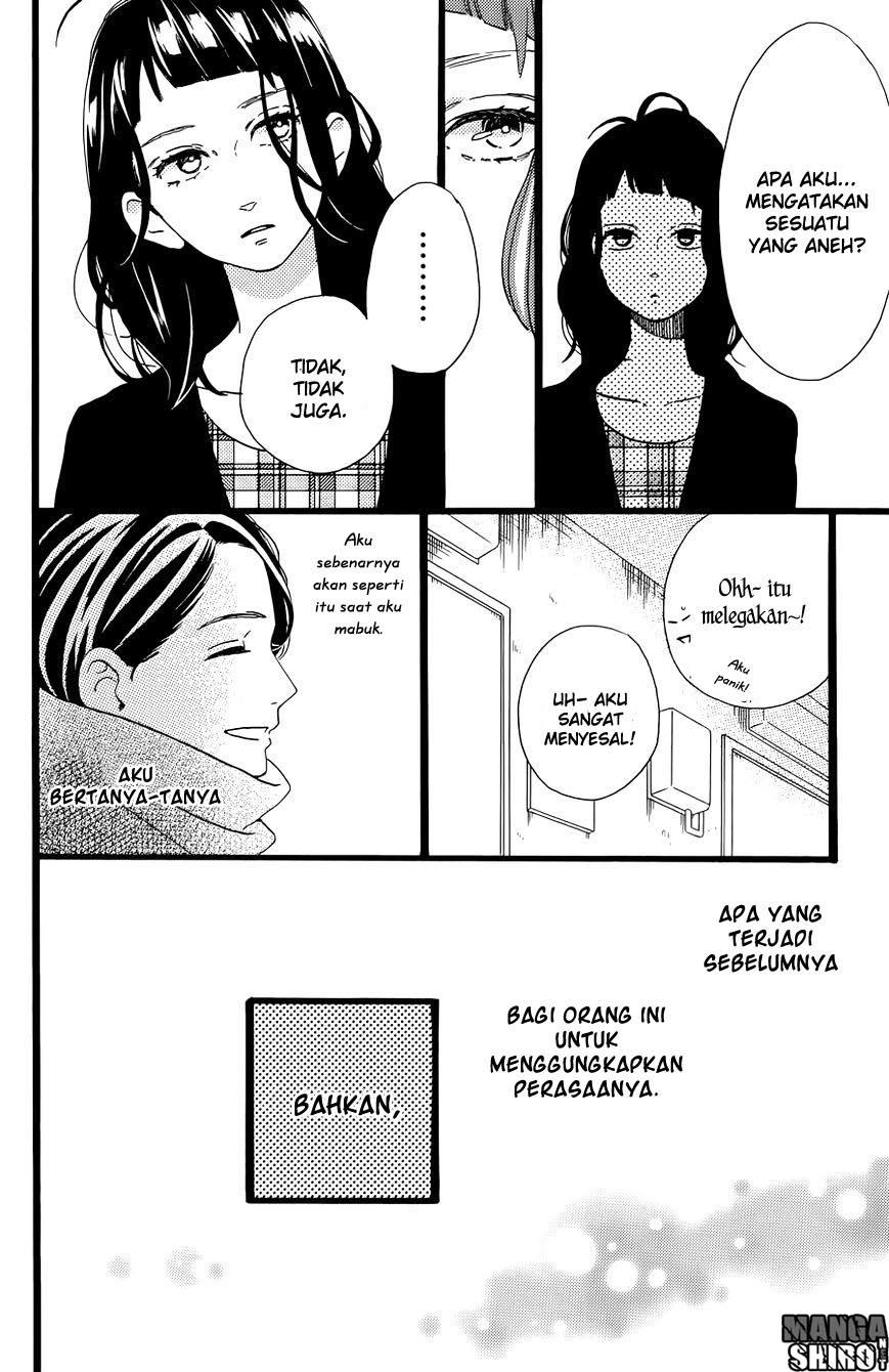 hirunaka-no-ryuusei - Chapter: 78.5