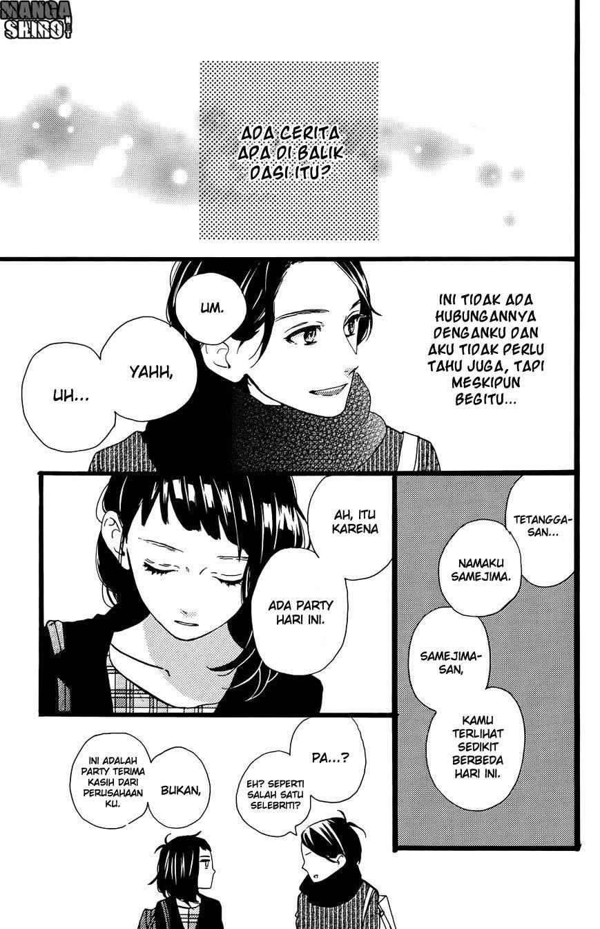 hirunaka-no-ryuusei - Chapter: 78.5