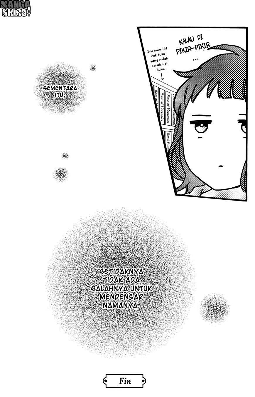 hirunaka-no-ryuusei - Chapter: 78.5
