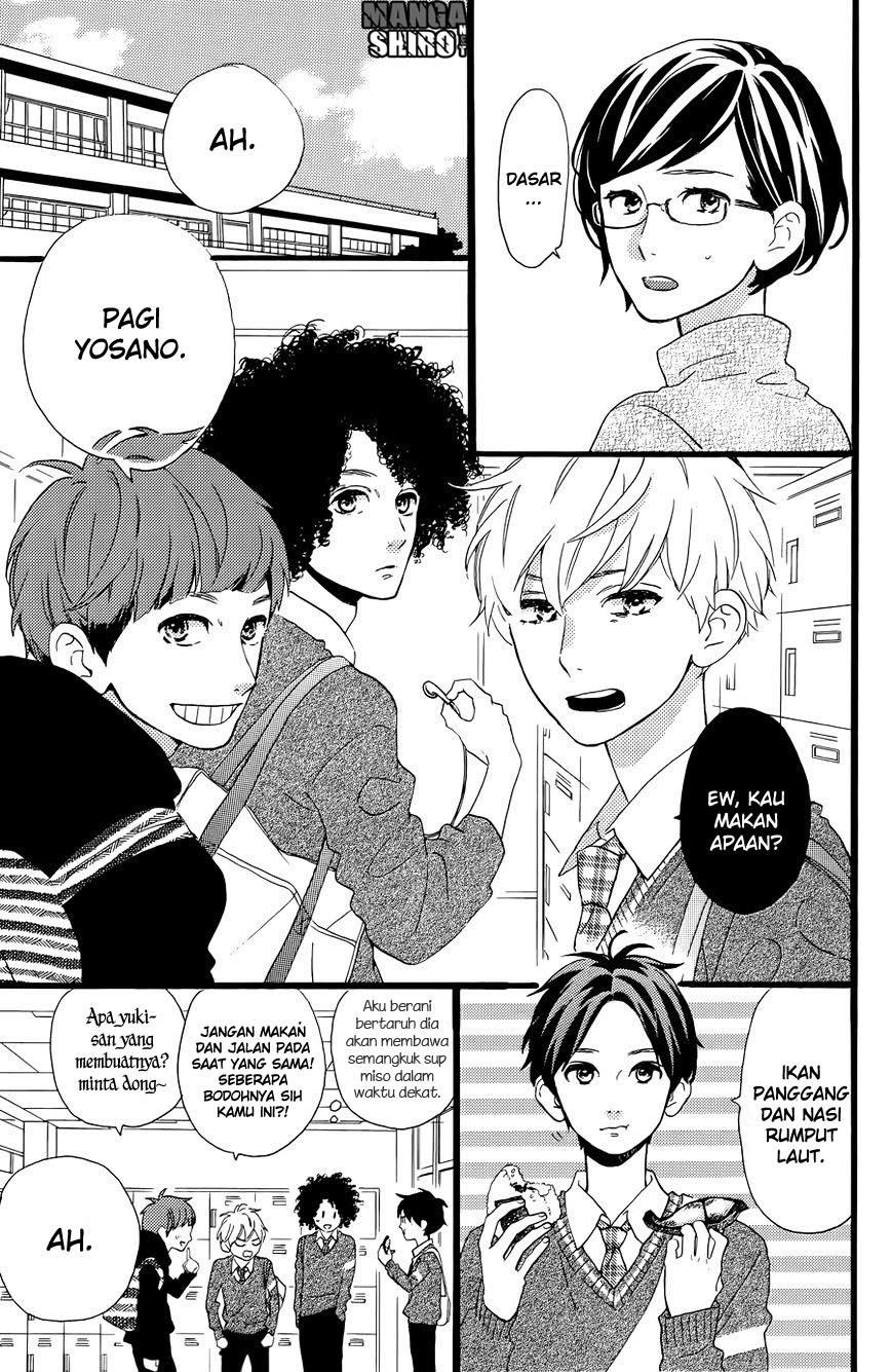 hirunaka-no-ryuusei - Chapter: 78.5