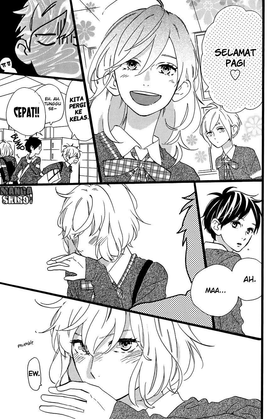 hirunaka-no-ryuusei - Chapter: 78.5