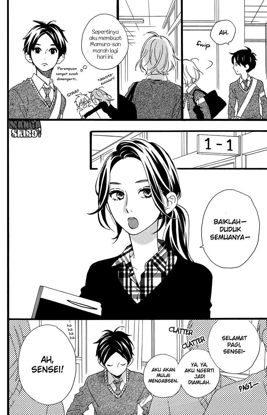 hirunaka-no-ryuusei - Chapter: 78.5