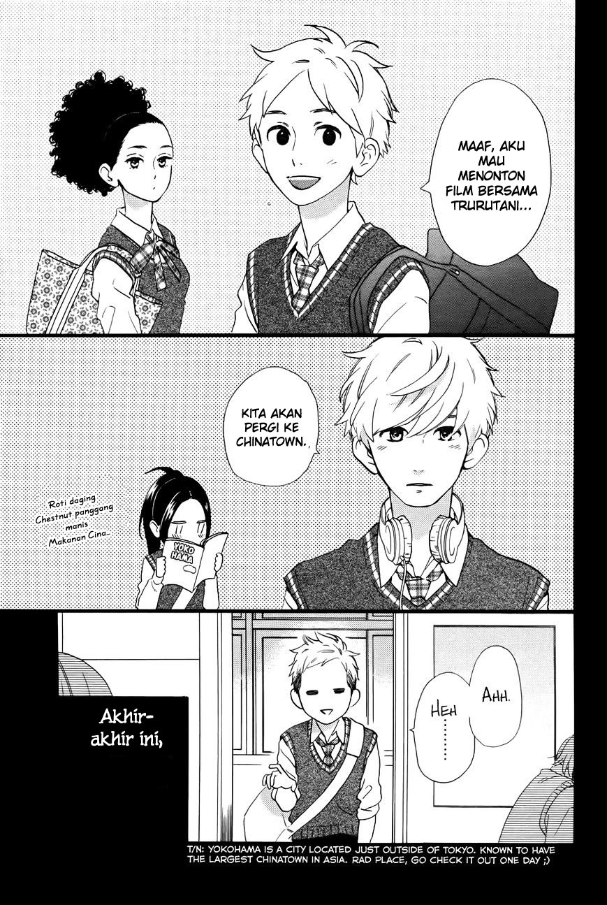 hirunaka-no-ryuusei - Chapter: 78.6