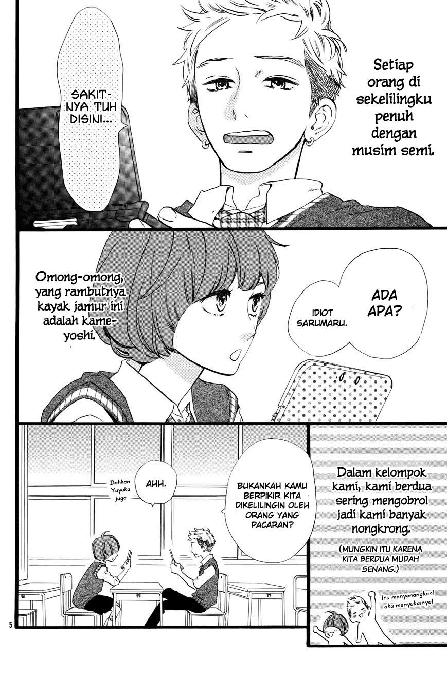 hirunaka-no-ryuusei - Chapter: 78.6