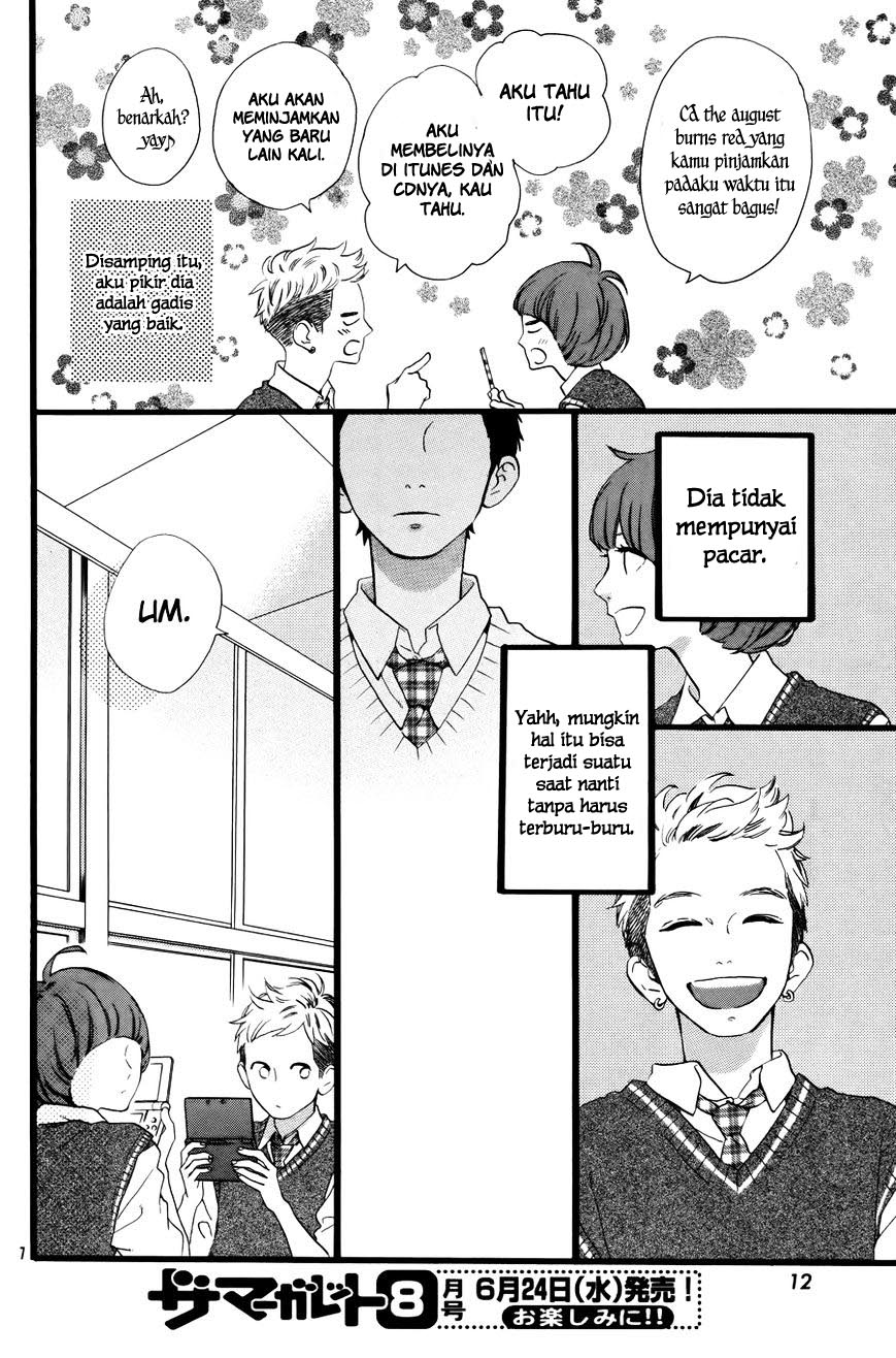 hirunaka-no-ryuusei - Chapter: 78.6