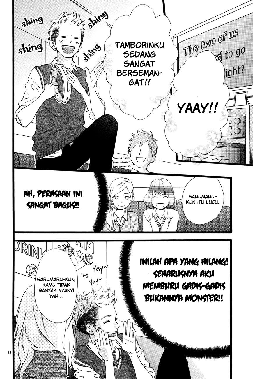 hirunaka-no-ryuusei - Chapter: 78.6