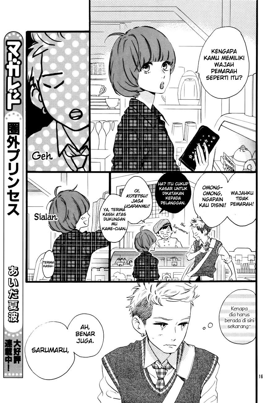 hirunaka-no-ryuusei - Chapter: 78.6