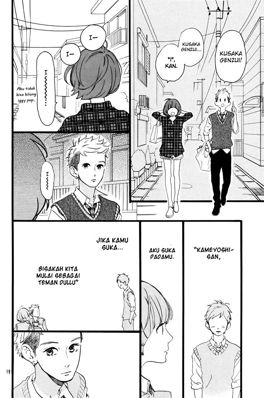 hirunaka-no-ryuusei - Chapter: 78.6