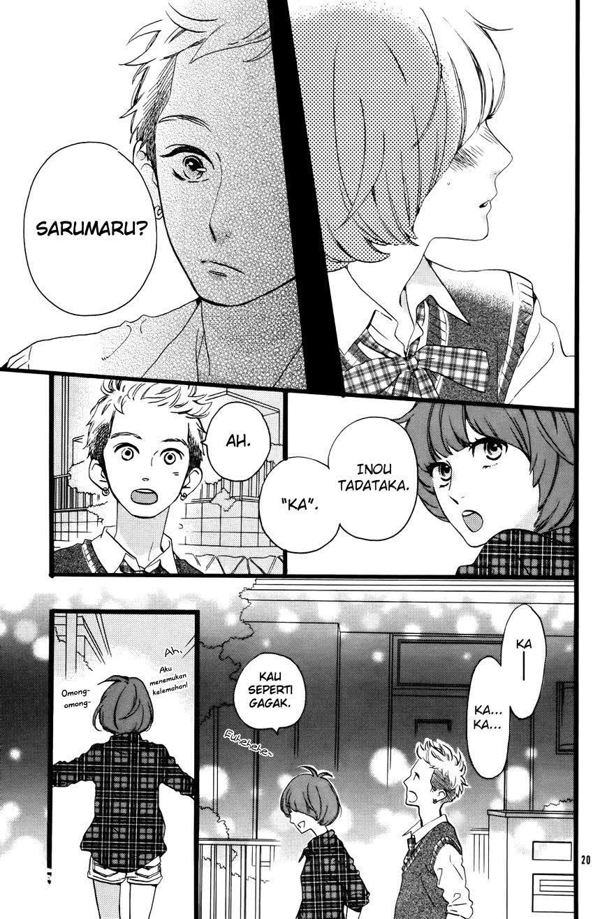 hirunaka-no-ryuusei - Chapter: 78.6