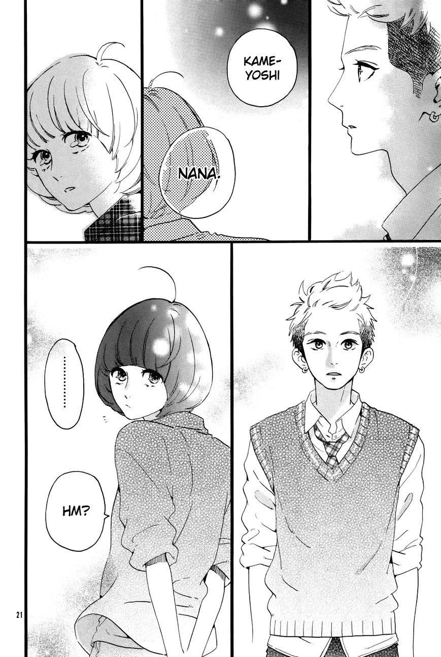 hirunaka-no-ryuusei - Chapter: 78.6
